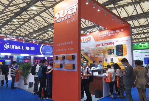 SUG au 15e Salon international du photovoltaïque de Shanghai