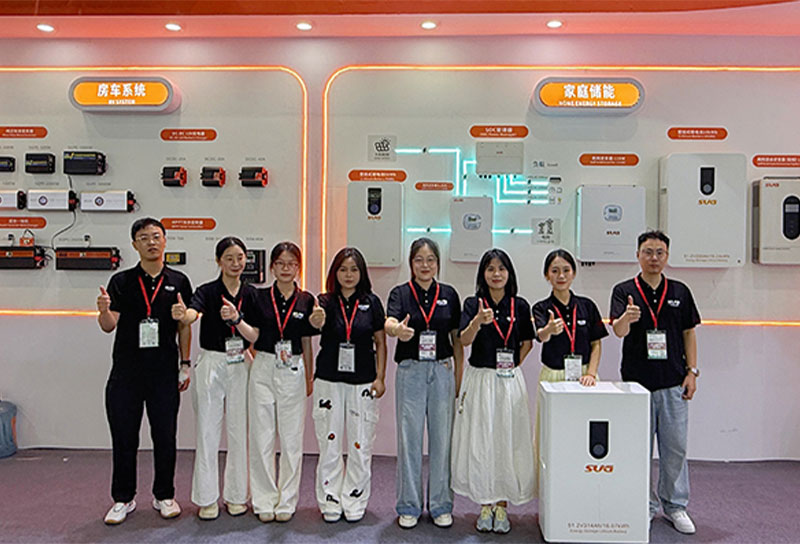 L'Exposition universelle 2025 de Guangzhou consacrée au solaire photovoltaïque et au stockage d'énergie se termine avec succès