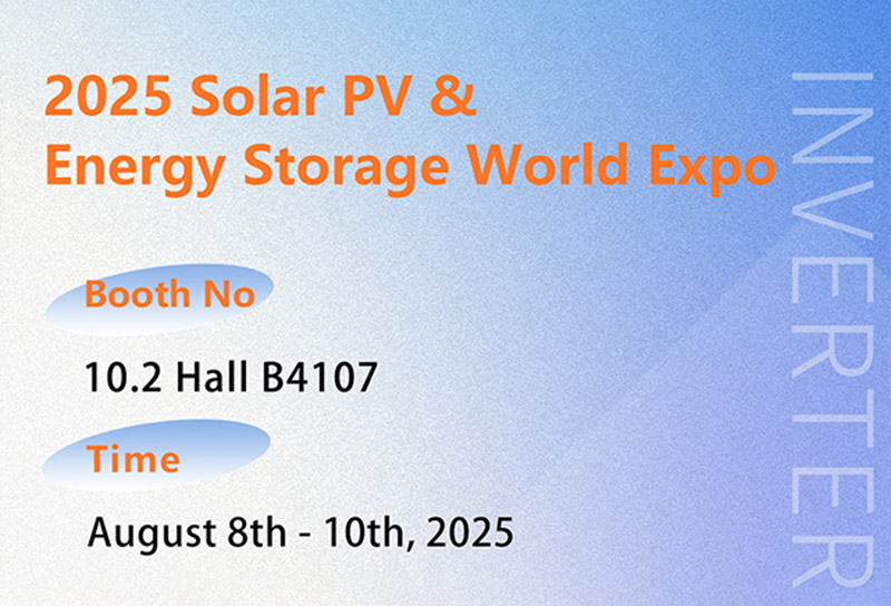 SUG invites you to attend: 2025 Solar PV &Energy Storage World Expo