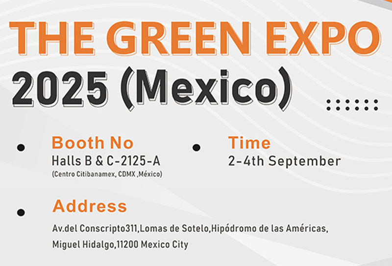 SUGが皆様のご来場をお待ちしております: THE GREEN EXPO2025 (メキシコ)