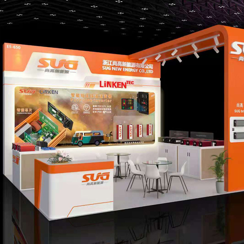 The 15TH Shanghai International  PV exhibition is Coming