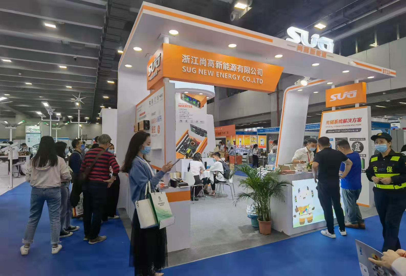 International Solar PV Exhibition in Guangzhou on 18th-20th Nov,2021