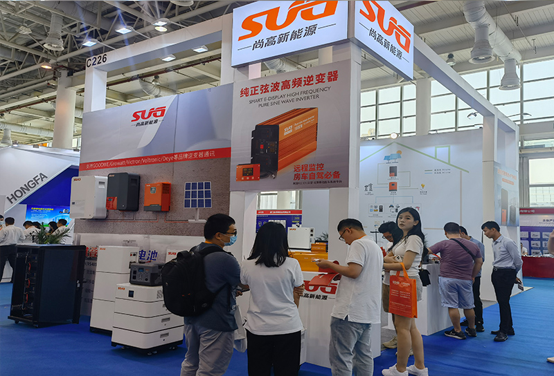SUG attend SNEC PV Exhibition in SHANGHAI