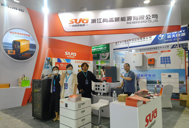 SUG attend International PV Exhibition in Wenzhou